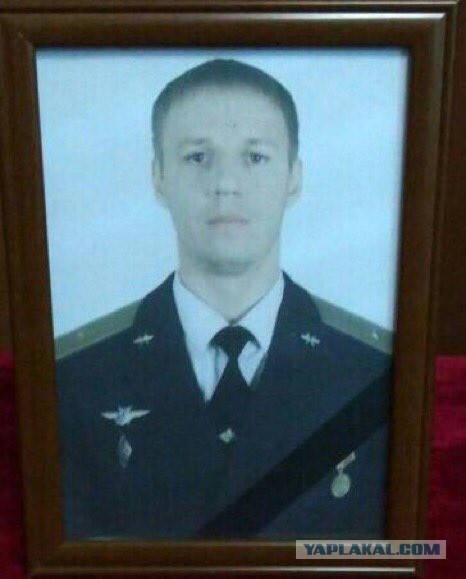 Погибшему летчику Су-25 присвоят "Героя России"
