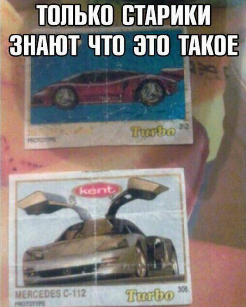 Прикольные картинки обо всем