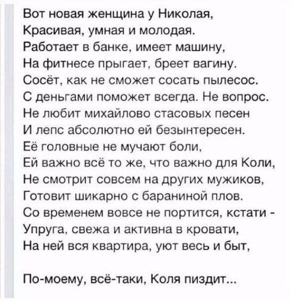 Нас преследует лайтовая воскресная деградация!