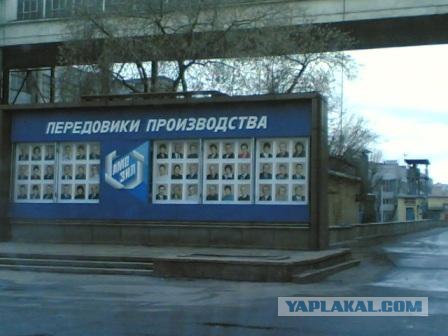 Музей ЗИЛа