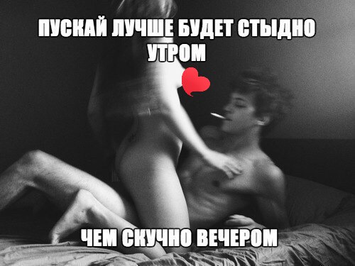 Нестандартный юмор
