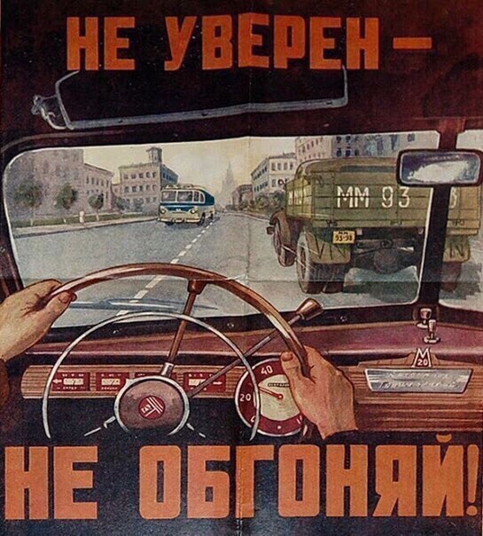 Смешные объявления, надписи и вывески