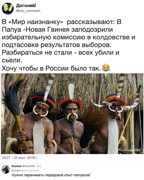 Немного картинок в эту субботу
