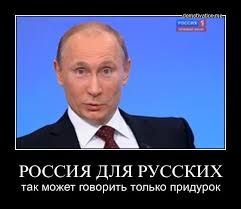 Дания - иммигрантам: Или ассимилируем или посадим