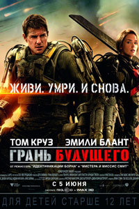 Китайцы со своим ушу совсем уже?