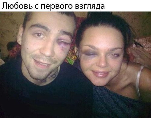 Чудики из социальных сетей 17.11.18