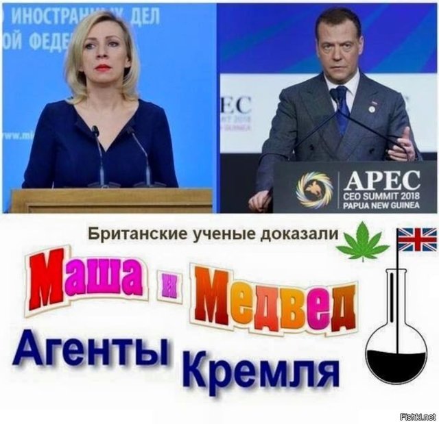Прикольные комментарии и высказывания из Сети 21.11.2018