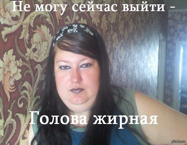 Это вам не инстаграмм (январь)