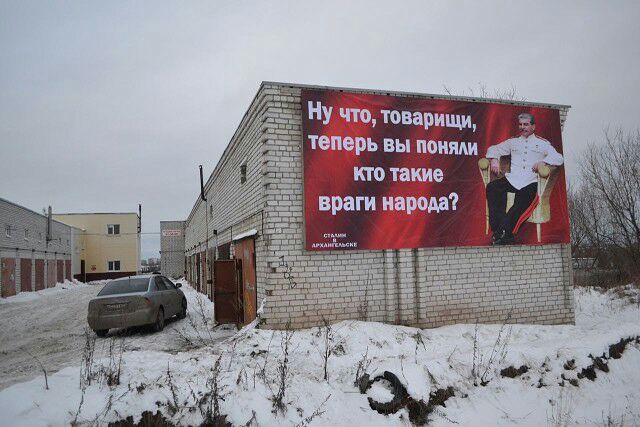 Глава республики Алтай Бердников оформил 20 элитных квартир в Сочи на тещу