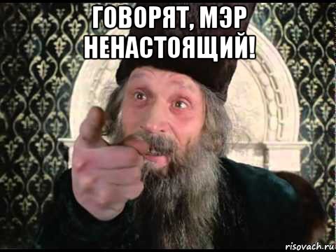 Хреновации, или лапша на уши