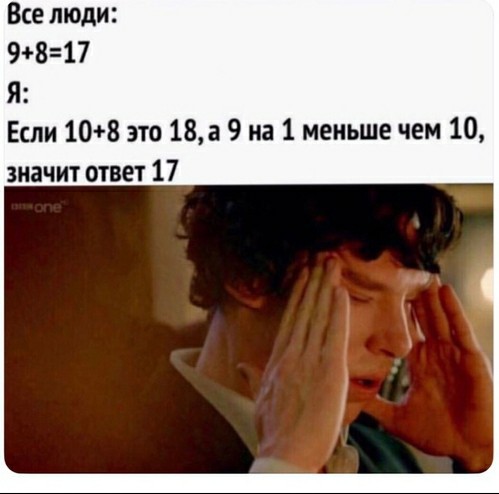 Картинки с надписями, истории и анекдоты