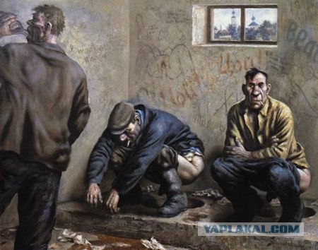 Хотим ли В СССР?