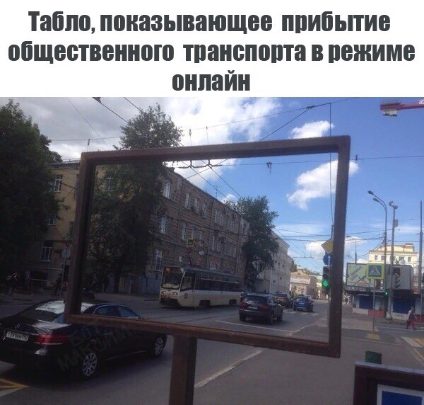 Немного картинок с надписями и без - 8