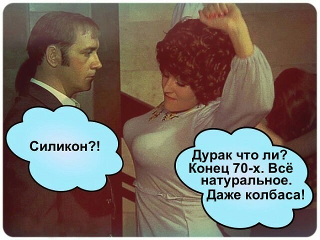 Немного картинок для настроения