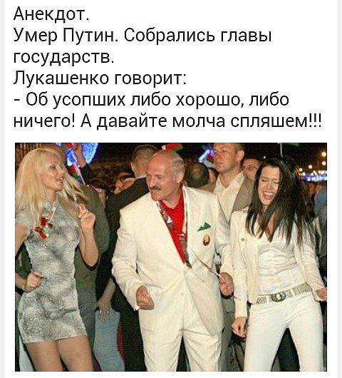 Какие детки, такие и ответки