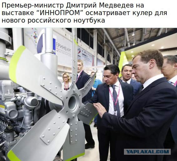 Тут вот фотку новой Nvidia RTX 9080 Max подвезли