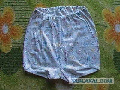 Торг не уместен