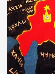 В Казани сняли с выставки часть картин Васи Ложкина
