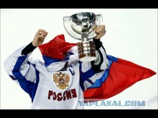 Все о хоккее