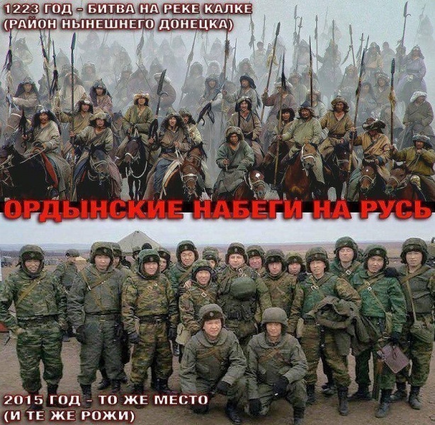 В украинском учебнике по географии нашли карту из игры The Elder Scrolls V: Skyrim