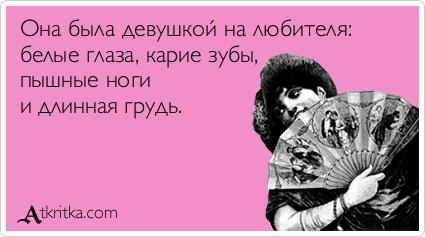 Ценообразование в проституции и эскорте