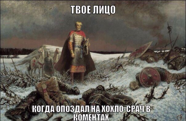 Бывшего SSовца, ейского убийцы детей, надумали выдать Украине