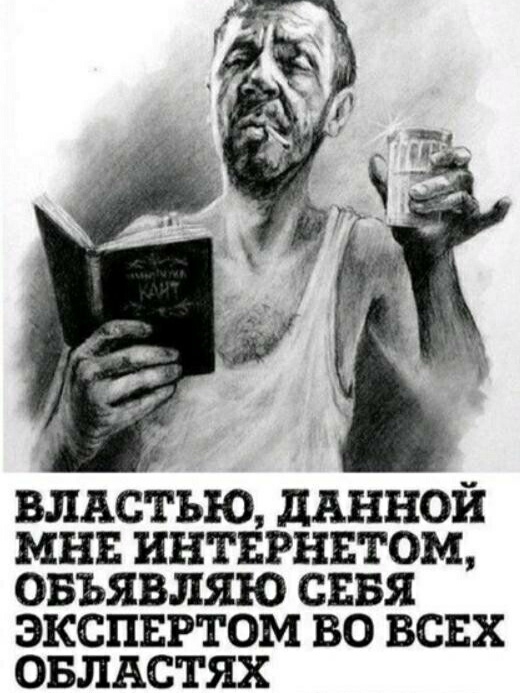 Бредзона 23.04.20
