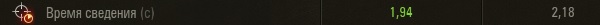 Wargaming 59