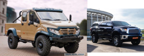 Пикап ГАЗ за три миллиона рублей