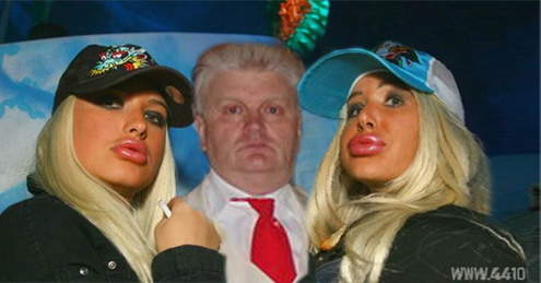 Анкета с сайта знакомств