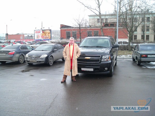 Анкета с сайта знакомств