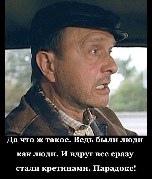 Зачем Навального выдали Германии?