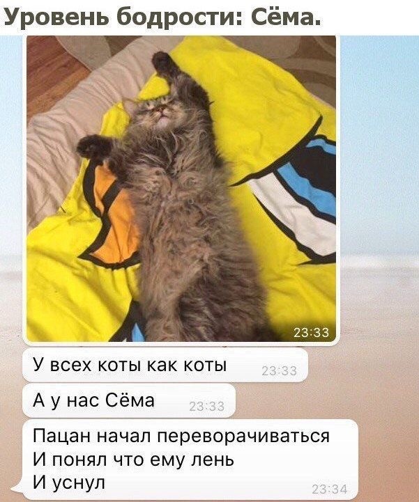 Картинки разные