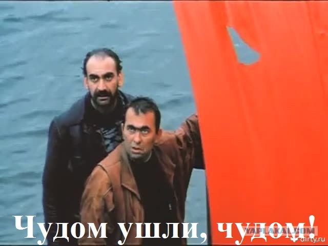 Интересные фотографии 90-х