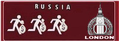 Кто и где за кем гоняется?
