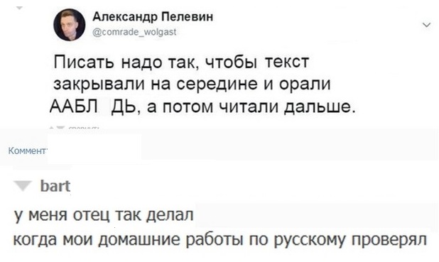 Картинки и всякие жизненные фразы