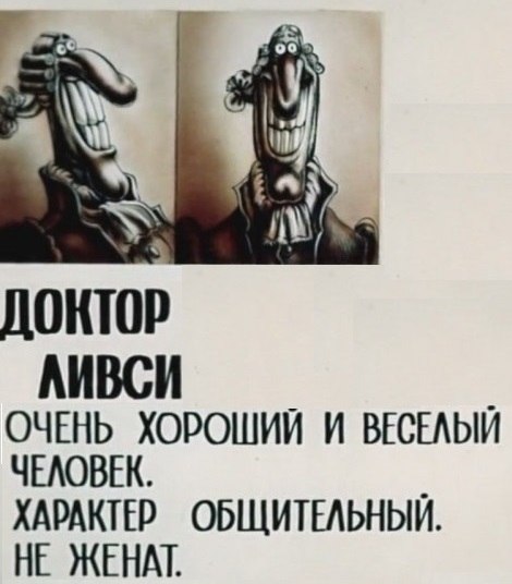 Как правильно писать в баночку