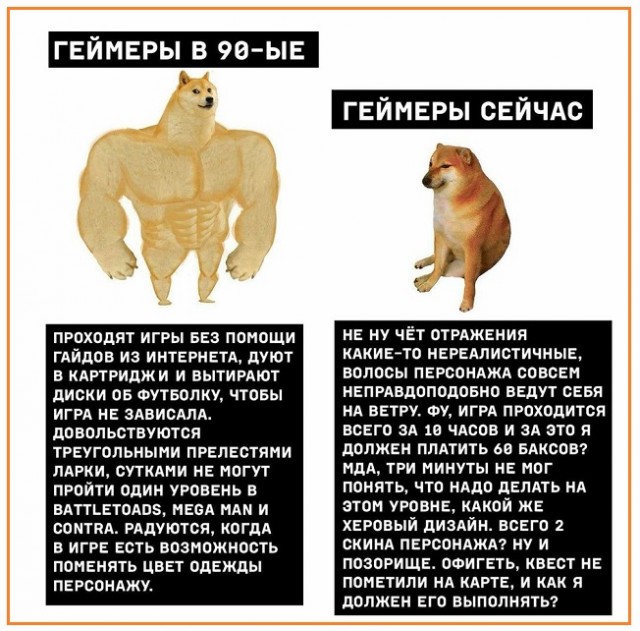 Картинки с надписями и всякие жизненные фразы 9.01.21