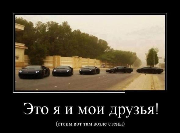 Кретинизмы из сети 12.01.21