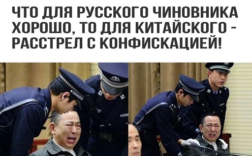 Простой заместитель губернатора Ростовской области