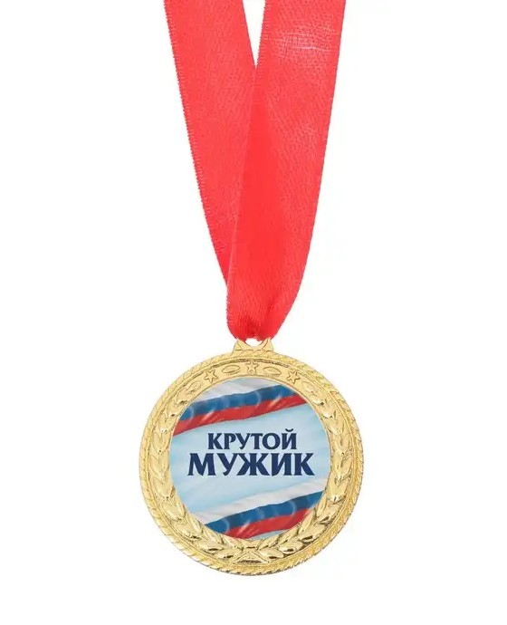 Мамкины гангстеры