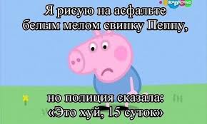 Поздравляю с 1 февраля!