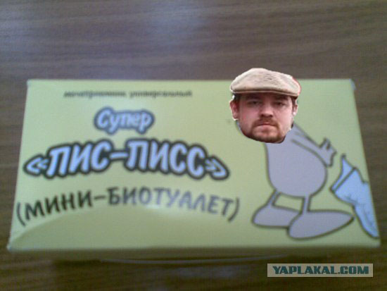 Хамство в Самаре. Автопробег сайта "смотра.ру"
