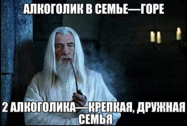 Картинки и мемы для настроения 012