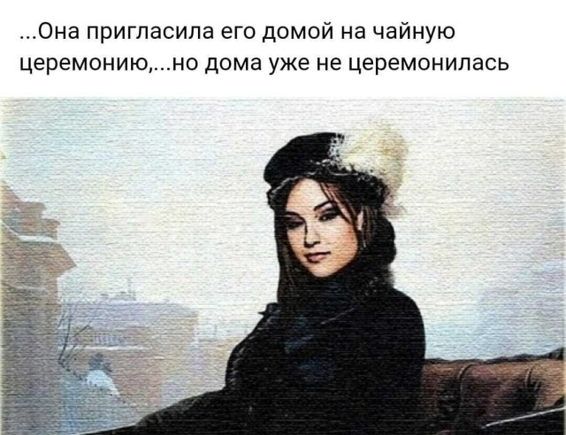 Картинки и мемы для настроения 018