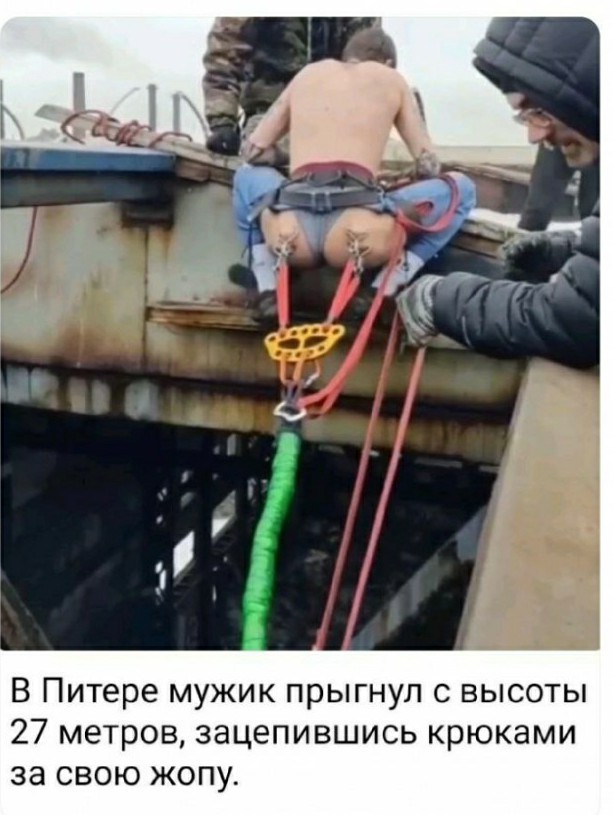 Все любят секс