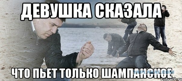 Охладил кормилицу