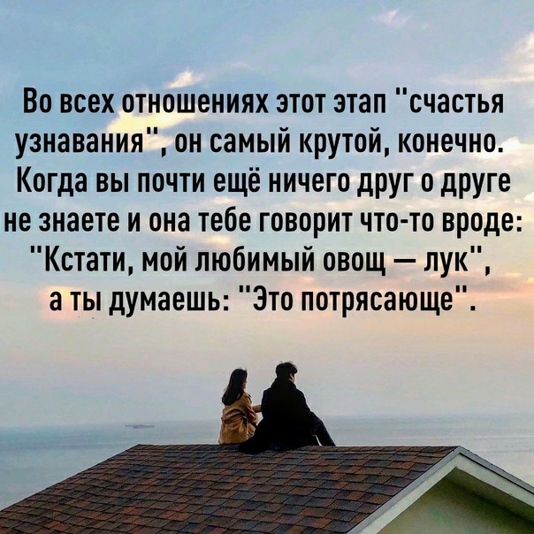 Картинки и мемы для настроения 14.04.2021
