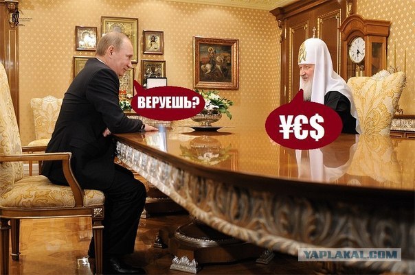Не оговорка. Всё по теме