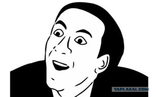 Сижу курю, ставлю бутылку и на тебе